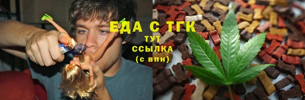 марки lsd Армянск