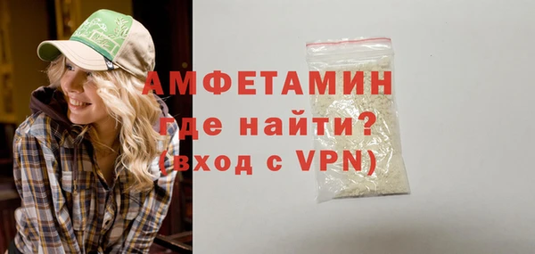 марки lsd Армянск
