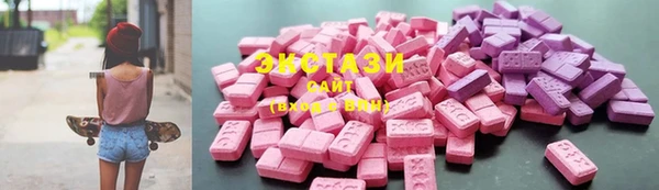 не бодяженный Аркадак