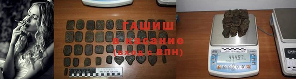 не бодяженный Аркадак