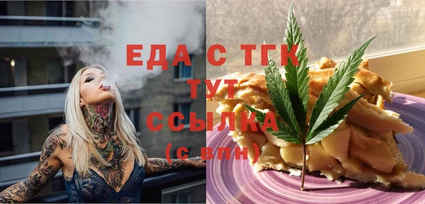 не бодяженный Аркадак