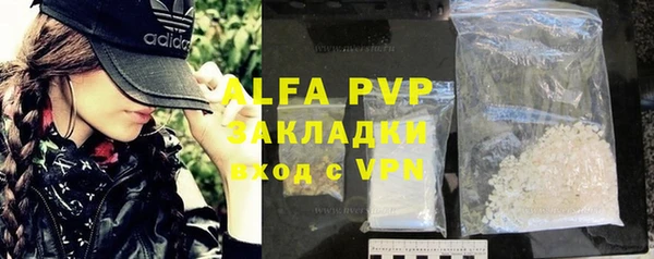 не бодяженный Аркадак