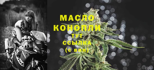 кокаин перу Арсеньев