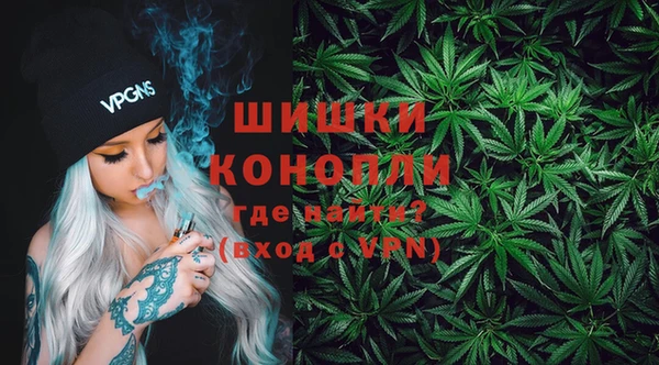 кокаин перу Арсеньев