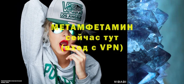 не бодяженный Аркадак