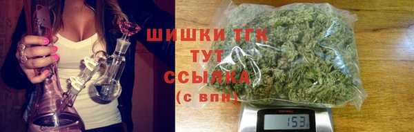 не бодяженный Аркадак