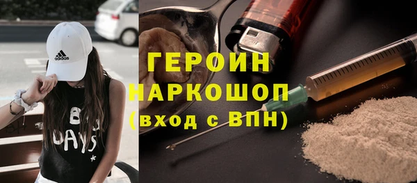 не бодяженный Аркадак