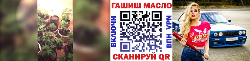 купить закладку Радужный Дистиллят ТГК концентрат