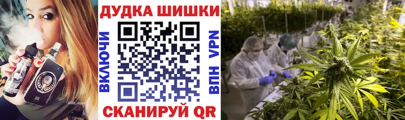 МАРИХУАНА гибрид  Радужный 